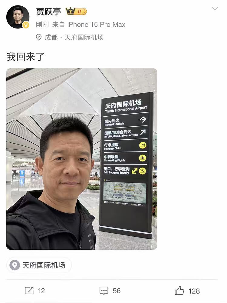 小径残雪 tweet media