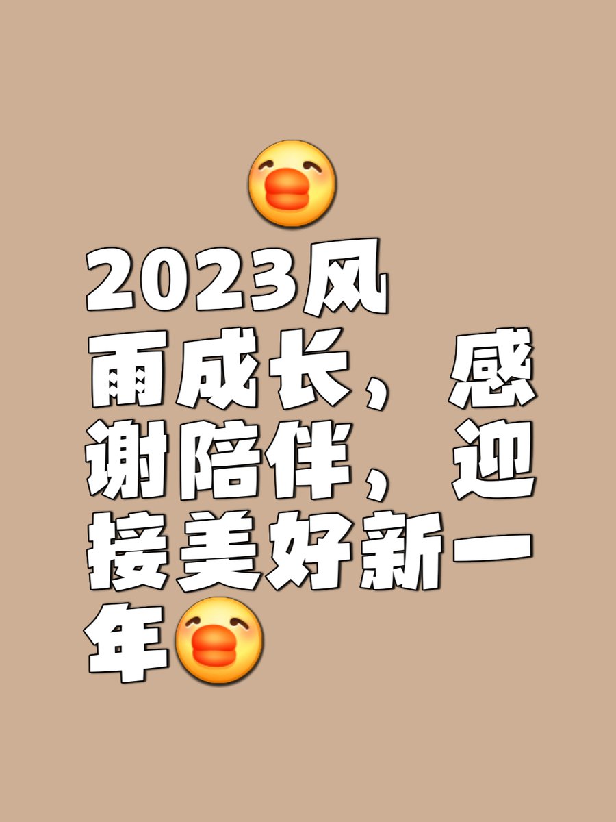 Nickie Jensen tweet media