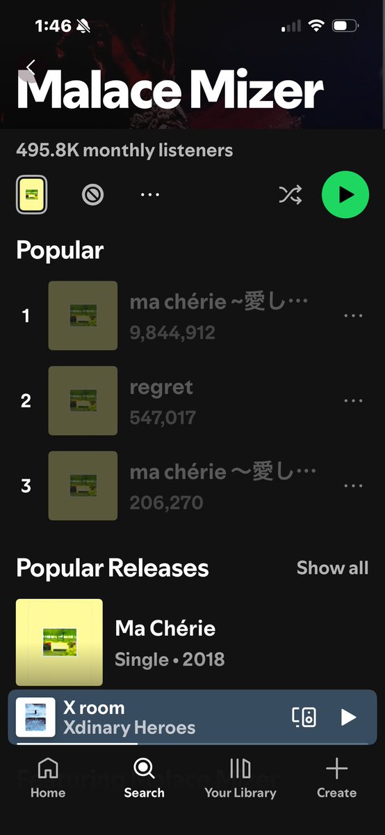 デイジー Daize tweet media