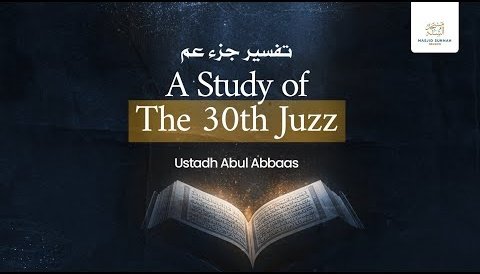 Madeenahcom's tweet photo. 📺 NEW VIDEO: WATCH, BENEFIT &amp; SHARE

Lesson 1 | A Study of the 30th Juzz 

https://t.co/2pnahaAHlC

Delivered by Ustadh Abul Abbaas @SunnahMasjid https://t.co/VTtq4RqTXN