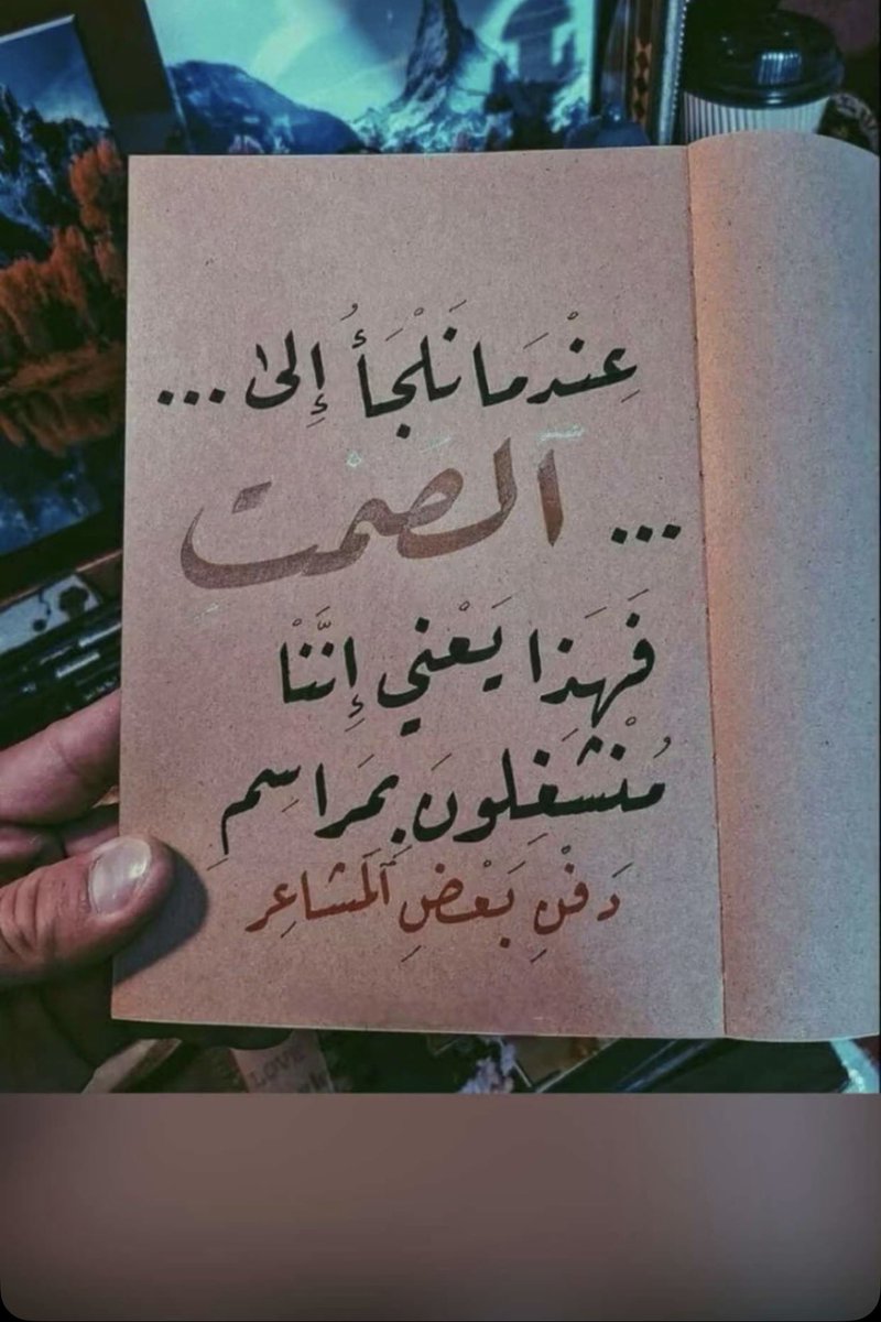 ‏سمـر🇸🇦 tweet media