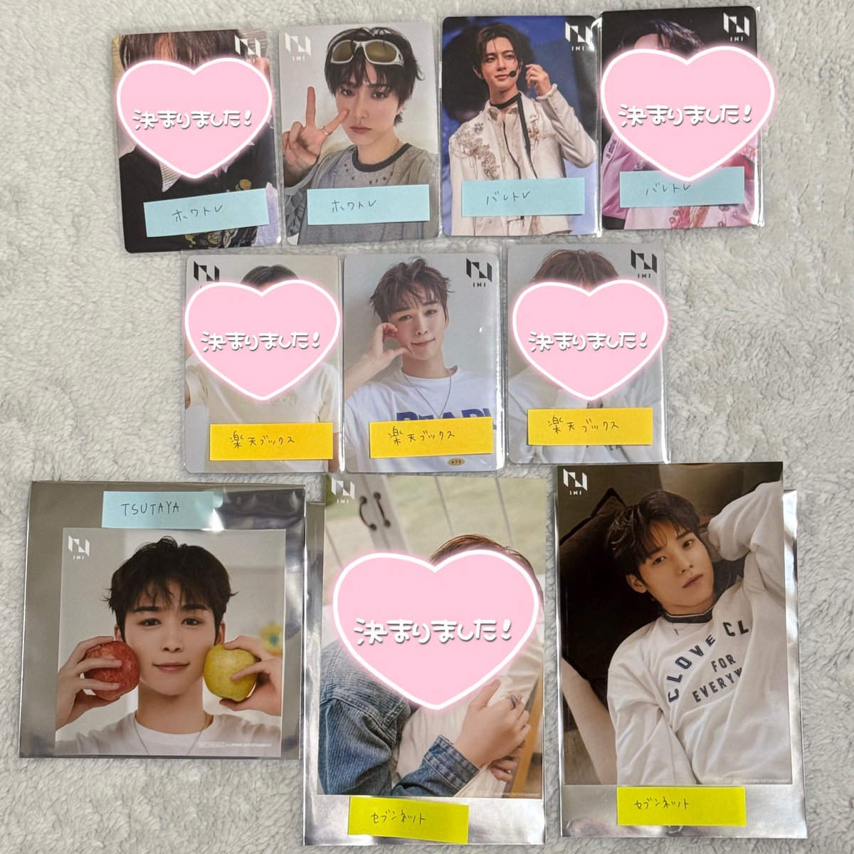 𝘢𝘳𝘪𝘤𝘩𝘢𝘯 tweet media