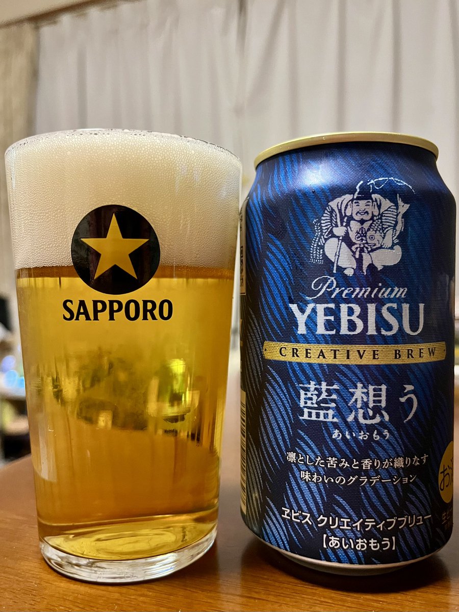 runride88's tweet image. つなぎ練習でEペース走🏃‍♂️💨
土器川河川敷の土手をリカバリーラン♪ 
明日は1日雨予報なので休足日になりそう☔ 
帰宅して焼き鯖と南瓜の煮物を肴に、『YEBISU CREATIVE BREW 藍想う』にて晩酌🍺 
程よい苦みはあるがスッキリと飲みやすい😋 
#ランニング #GARMIN #晩酌 #麦酒 #YEBISU