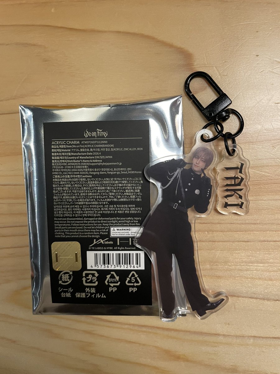 すぬぴ tweet media