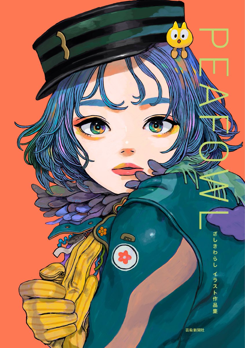 warashi (@WarashiZ) / Posts / X