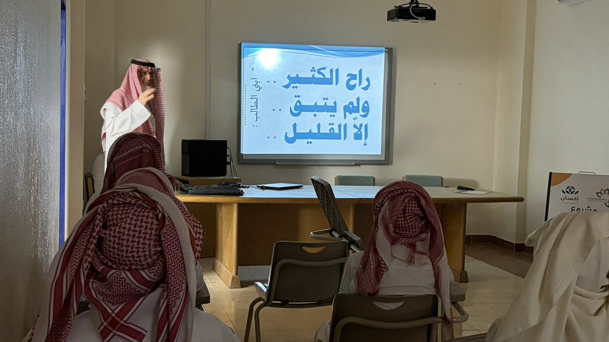 جمعية التنمية الأسرية بالأفلاج tweet media