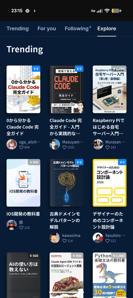 murasametech's tweet image. Raspberry Piではじめる自宅サーバー入門（第1巻：基礎編）

再びZennのトレンド3位に浮上です✨️
たくさん購入して頂きありがとうございます😊
#RaspberryPi