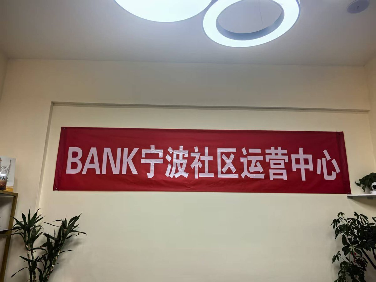 蒋先生🧲原名山野村夫 tweet media