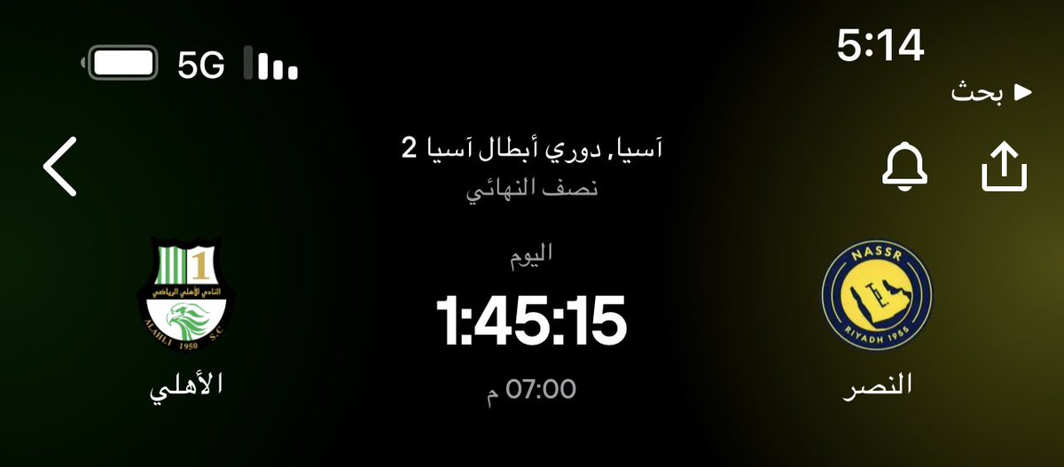 KHALED tweet media