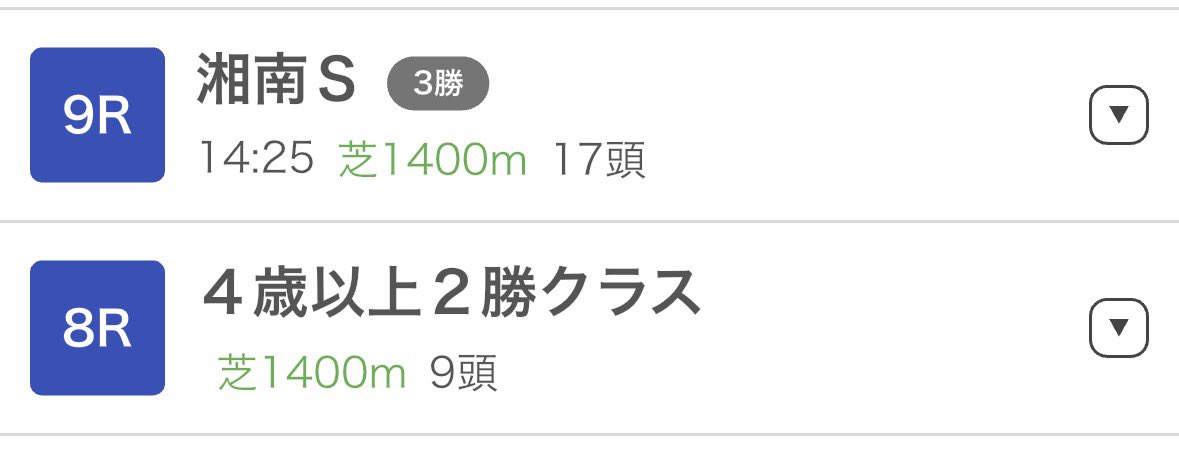 ミリオンダラー・ボーイ tweet media