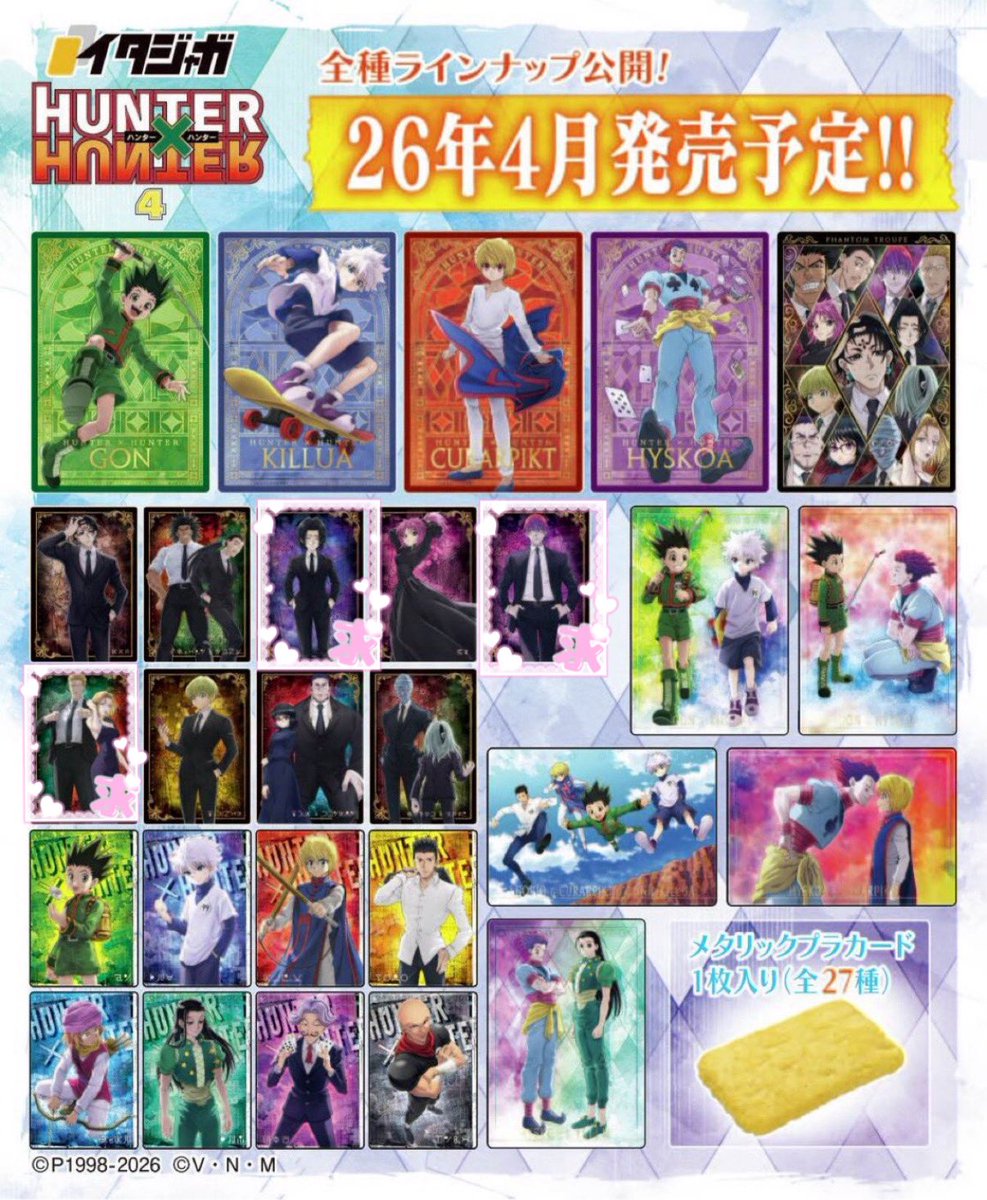 🧚🏻 tweet media