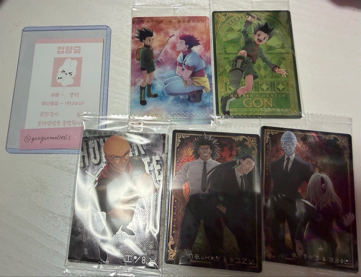 🧚🏻 tweet media