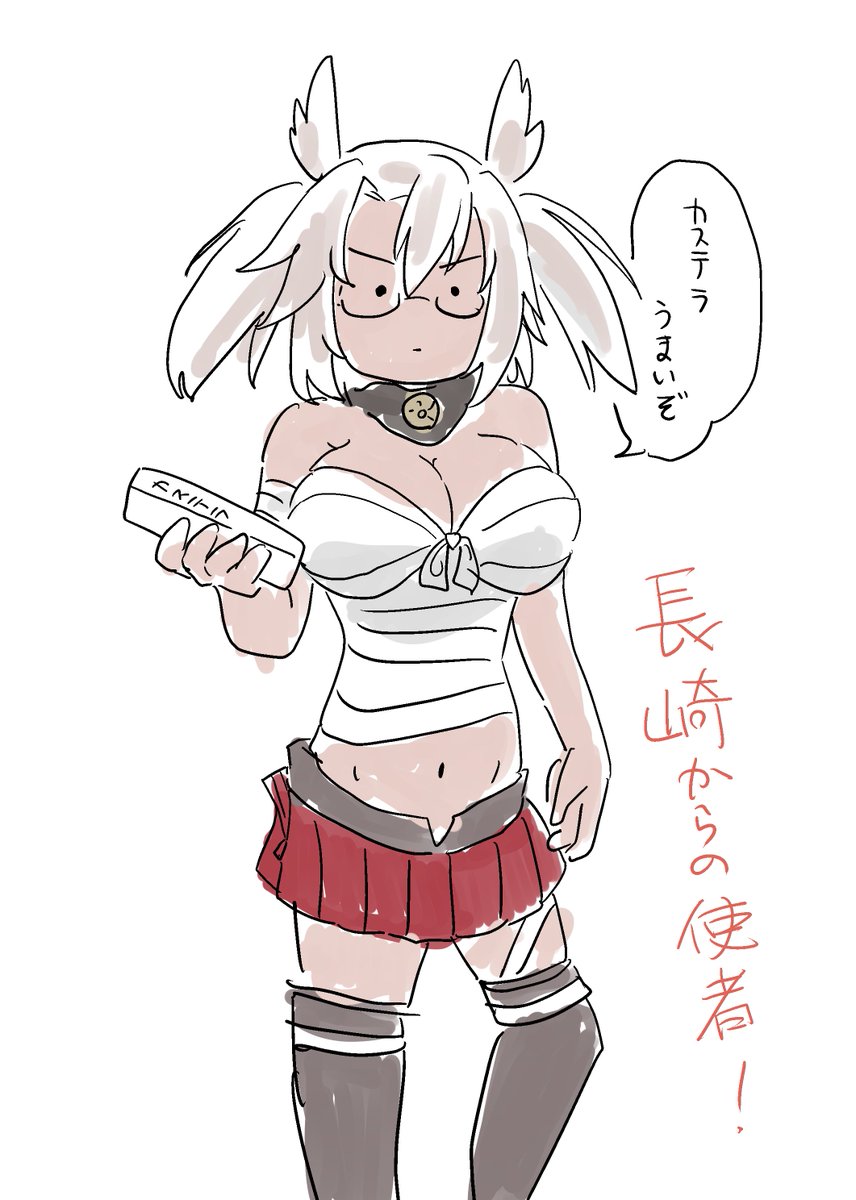 武蔵さんドロップ祈願 