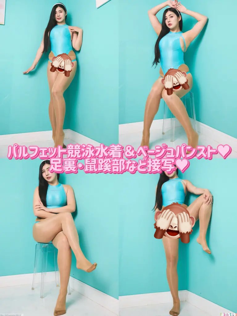 那波青付き人【お知らせアカウント】 tweet media