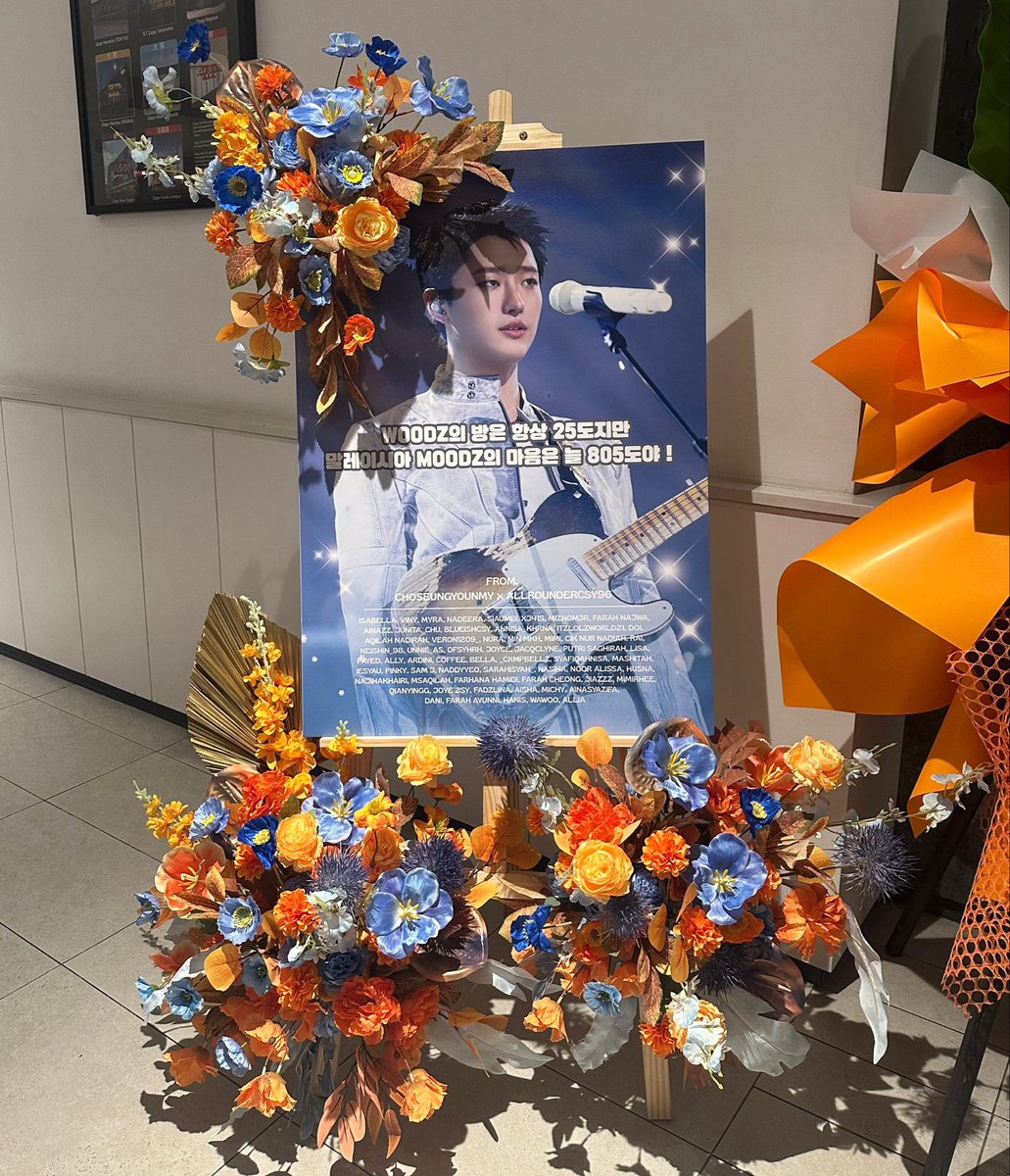 CHO SEUNGYOUN MALAYSIA tweet media