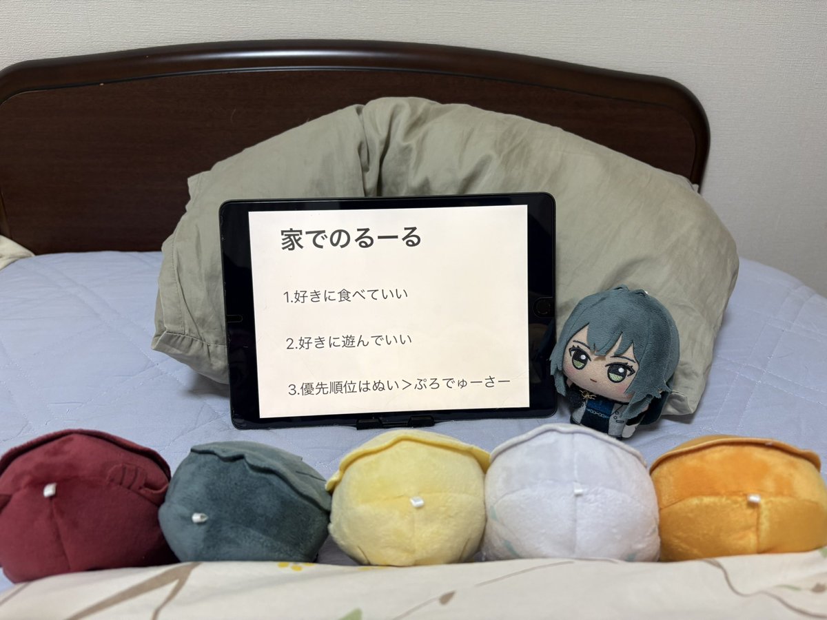 てますけ tweet media