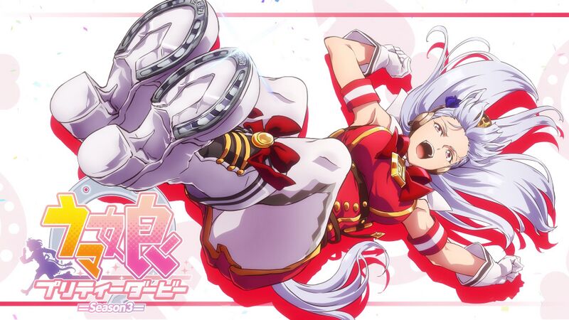 Umamusume Positivity tweet media