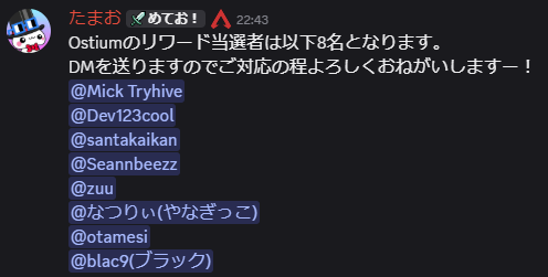 _MeteorCity_'s tweet photo. AMAご参加ありがとうございました🔥
リワード当選者はこちらの8名となります。
またのご参加をお待ちしております。 https://t.co/65Hr9KIFVM