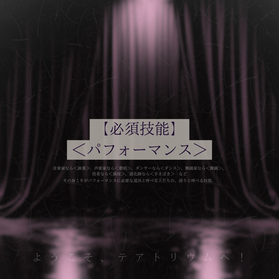 イレン🫧無綴りリリース！ tweet media