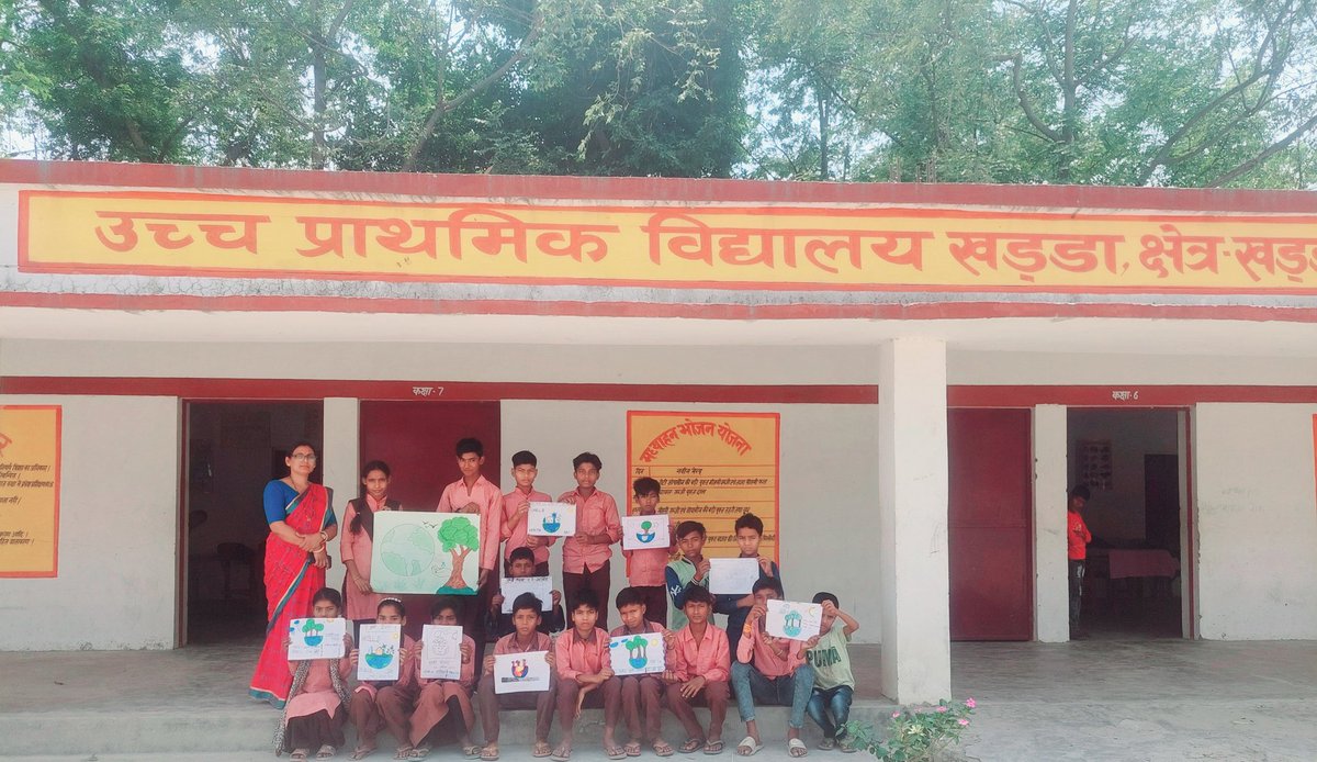 विश्व पृथ्वी दिवस पर U.P.S.KHADDA, KUSHINAGAR  में बच्चों ने drawing competition  में हिस्सा लिया l #missionshikshansamvad 
#basiceducation 
#Earthday
