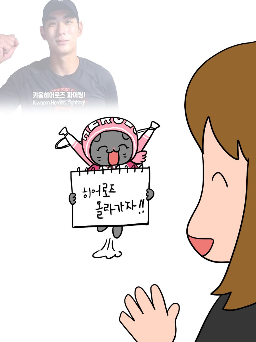 kim_young_cheol's tweet photo. https://t.co/jlWVNFJbWI