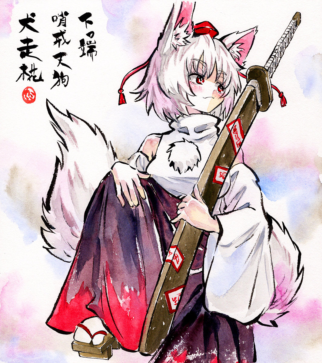 カバヂ@5/4例大祭アナログ1ab、2ab tweet media