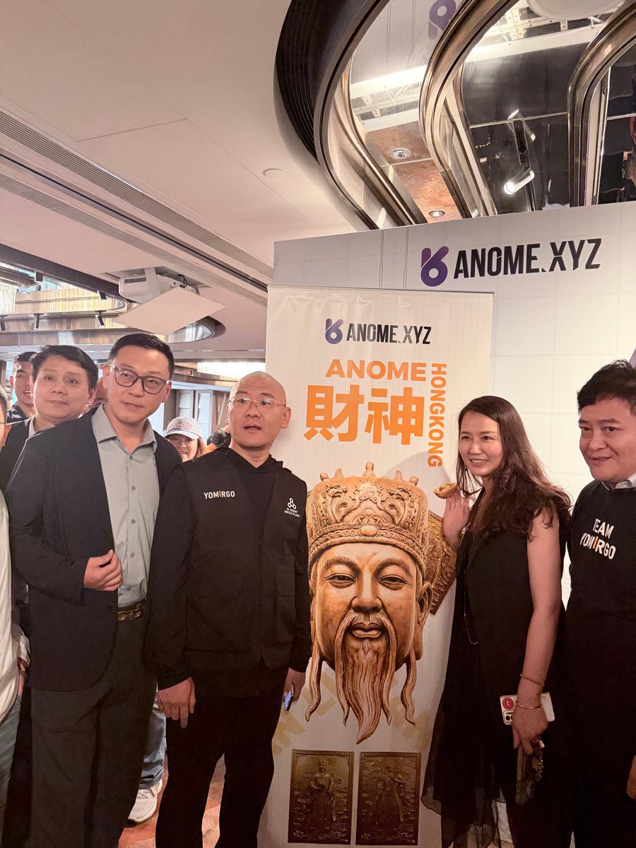 Anome_Official's tweet photo. 🇭🇰 Live from the FINWISE AI Summit in Hong Kong · ANOME booth packed with energy

Huge thanks to everyone who came by — the Hong Kong stop was on fire.

The summit may be wrapping up, but ANOME’s journey is just getting started.

#ANOME #Web3Festival2026 #FINWISE #AI #Web3 #GameFi