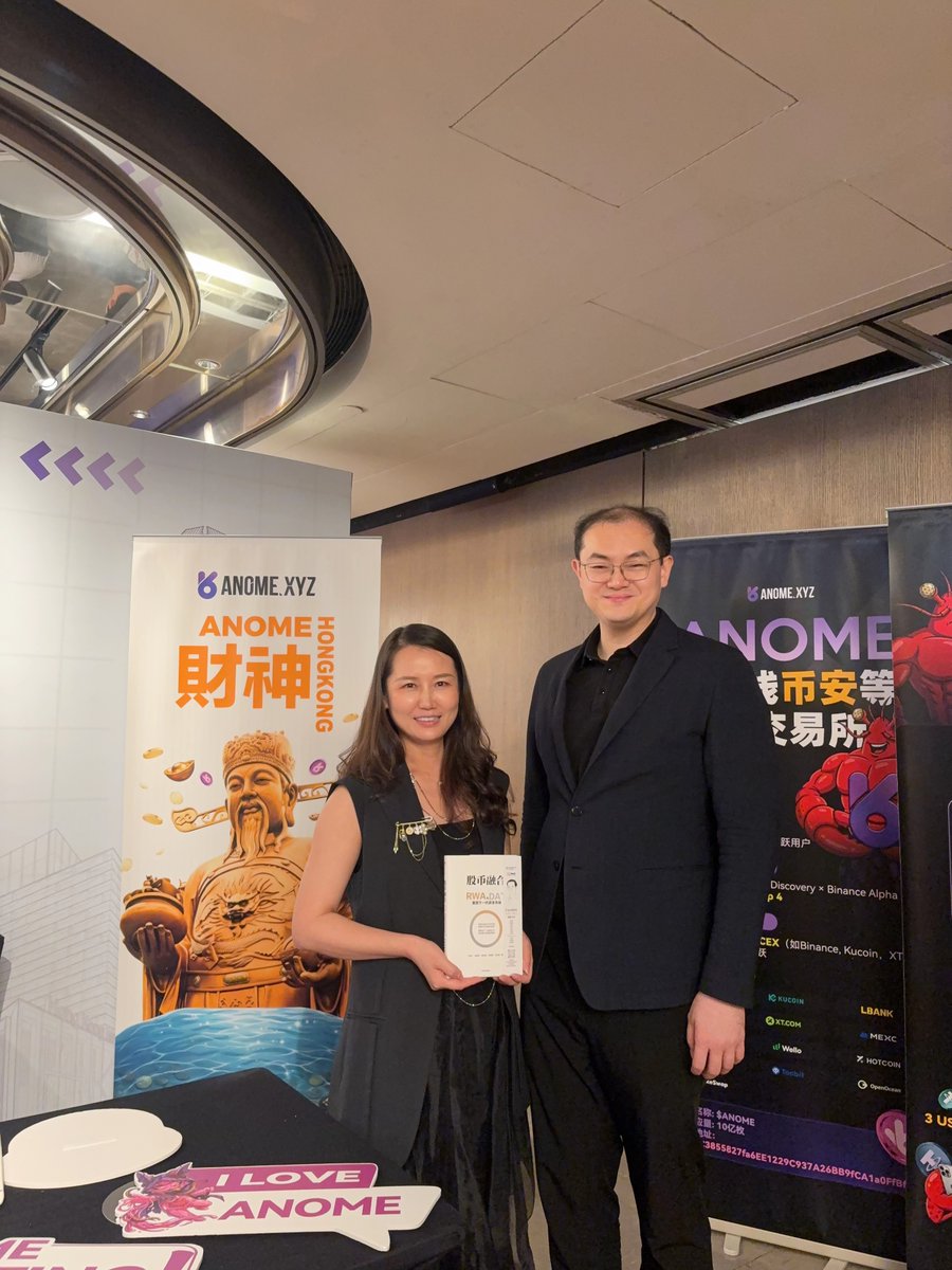 Anome_Official's tweet photo. 🇭🇰 Live from the FINWISE AI Summit in Hong Kong · ANOME booth packed with energy

Huge thanks to everyone who came by — the Hong Kong stop was on fire.

The summit may be wrapping up, but ANOME’s journey is just getting started.

#ANOME #Web3Festival2026 #FINWISE #AI #Web3 #GameFi