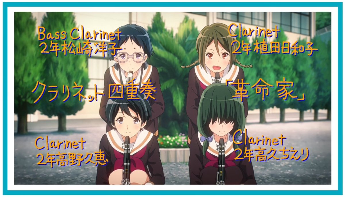 片岡聲之助 tweet media