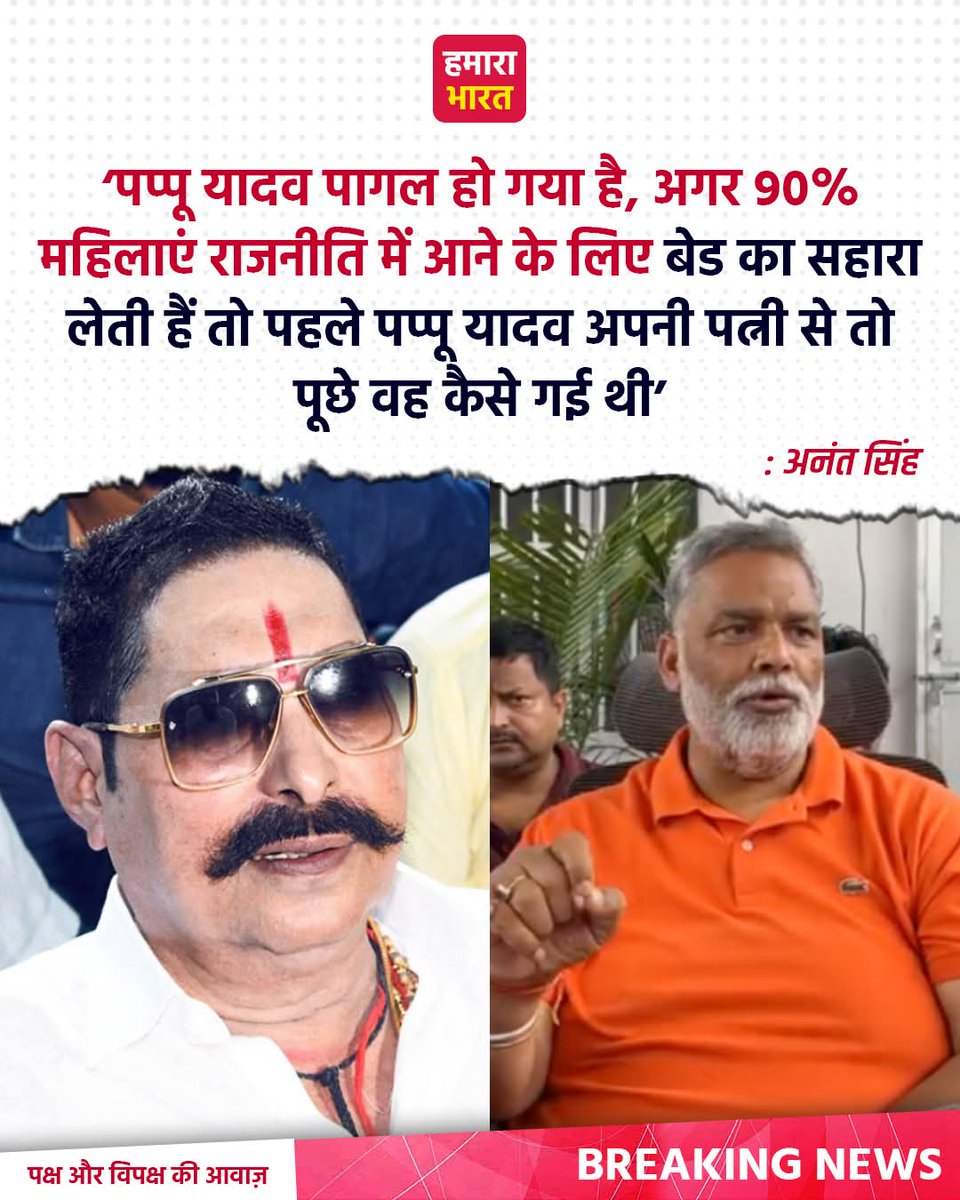 Humanism tweet media