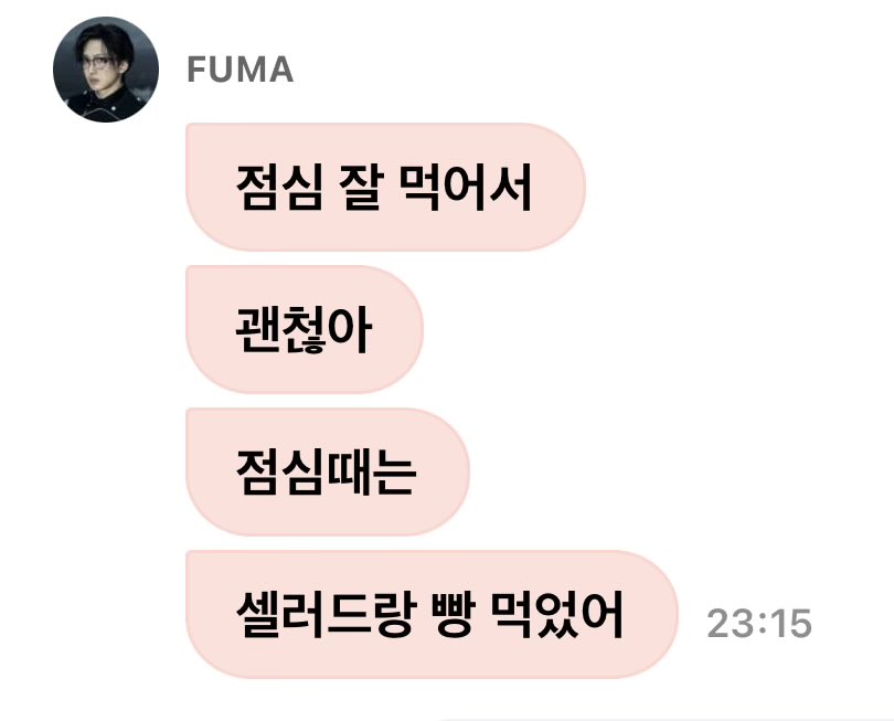 빢구라 tweet media