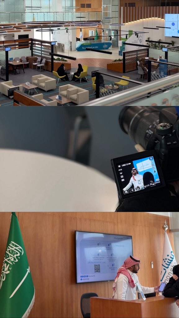 Rawan Alotaibi 🤳🏼 tweet media