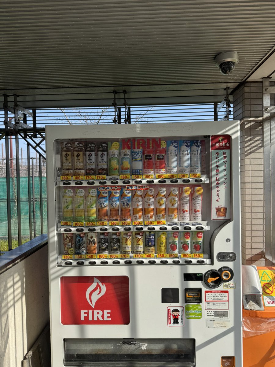 爀 tweet media