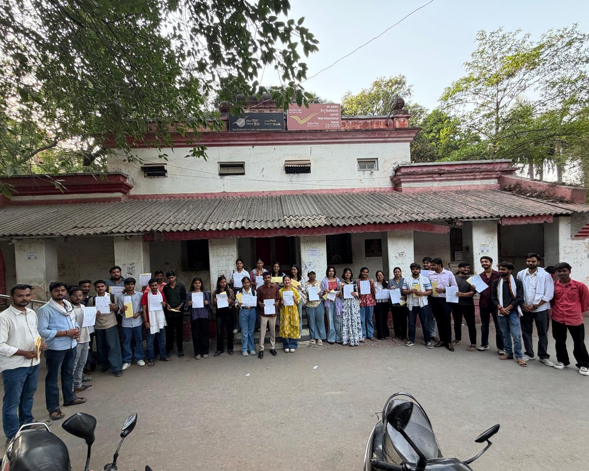NSUI BHU tweet media