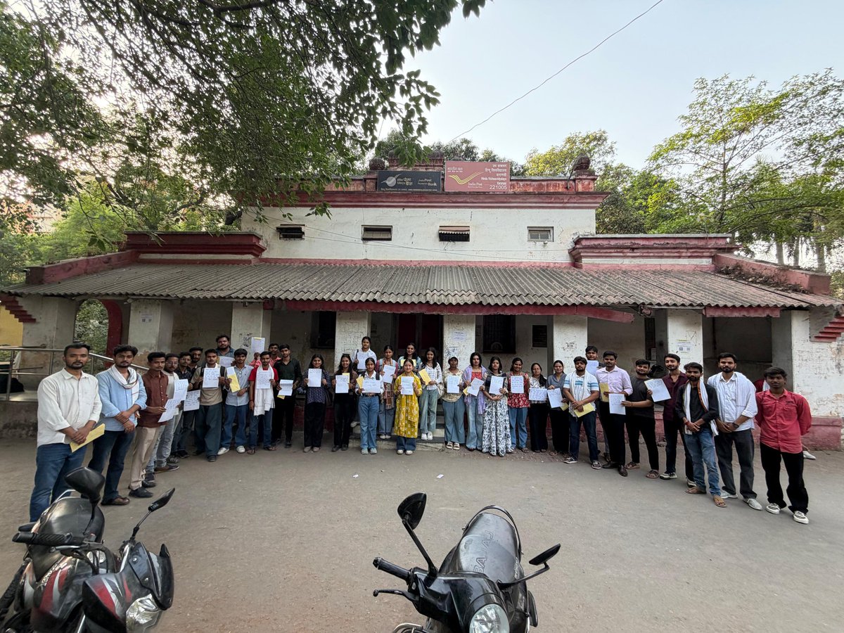 NSUI BHU tweet media