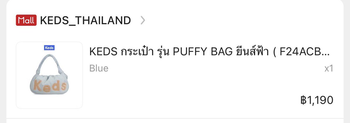 สนใจสินค้าทักมาสอบถามได้เลยค้าบ tweet media