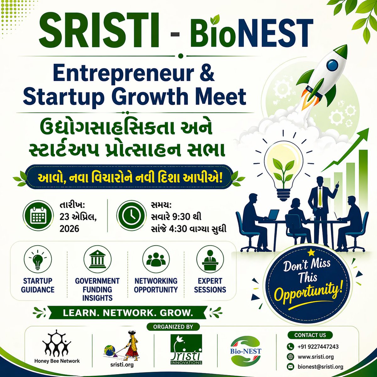 chetanvpatel's tweet photo. Entrepreneur &amp; Startup Growth Meet
આવો, નવા વિચારોને નવી દિશા આપીએ!
📅 23 એપ્રિલ, 2026
⏰ સવારે 9:30 વાગ્યાથી
💡 Learn from experts
🤝 Network with innovators
📈 Grow your startup
📍 SRISTI – BioNEST
#StartupIndia #Entrepreneurship #SRISTI #BioNEST #Innovation #StartupMeet https://t.co/zInx2KTh4d