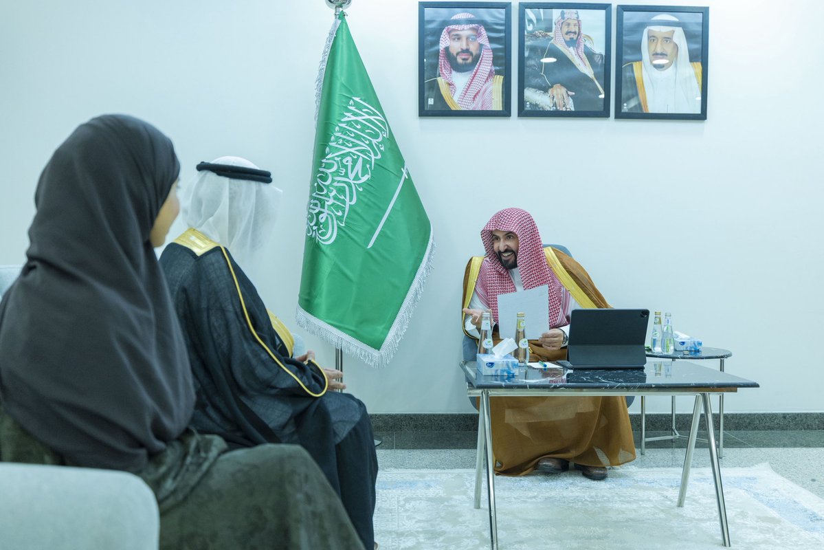 وزارة العدل tweet media