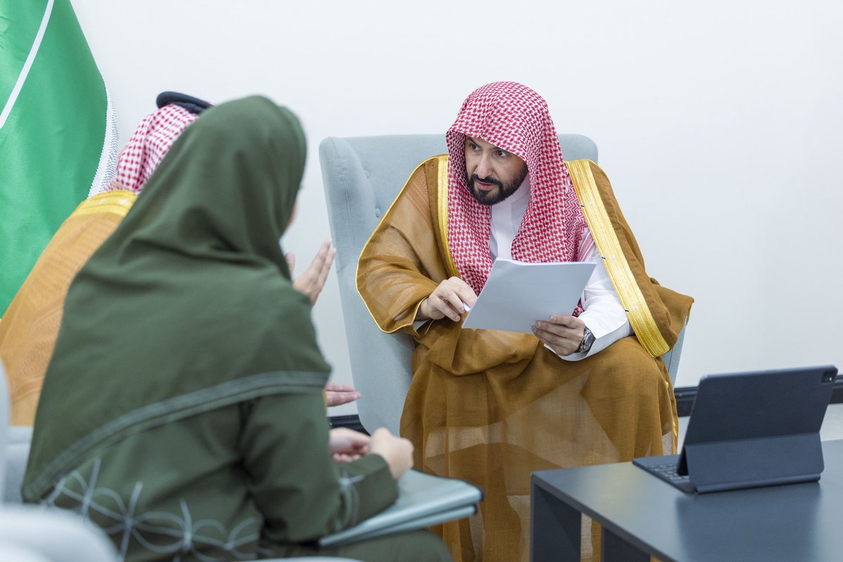 وزارة العدل tweet media