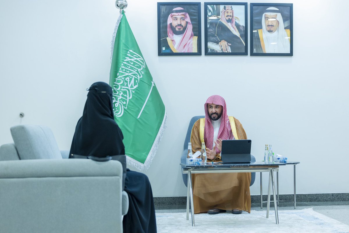 وزارة العدل tweet media