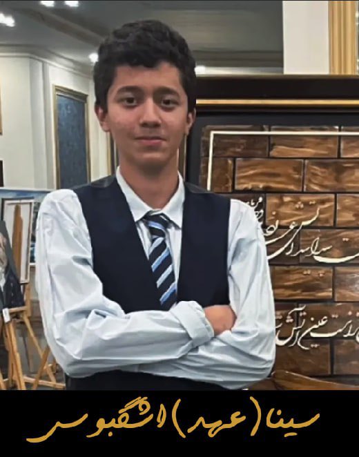 🤍Sina Ashgbousi🤍 tweet media