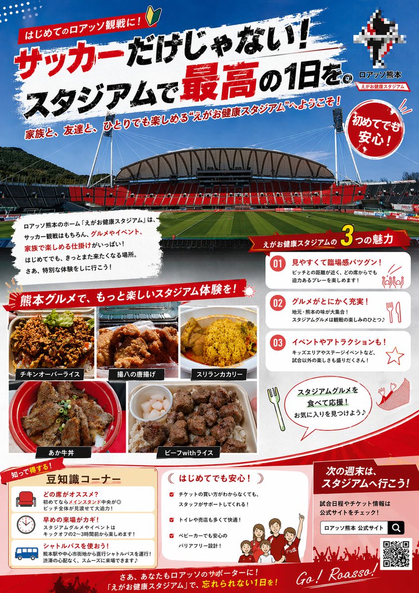 ぽこすけ tweet media