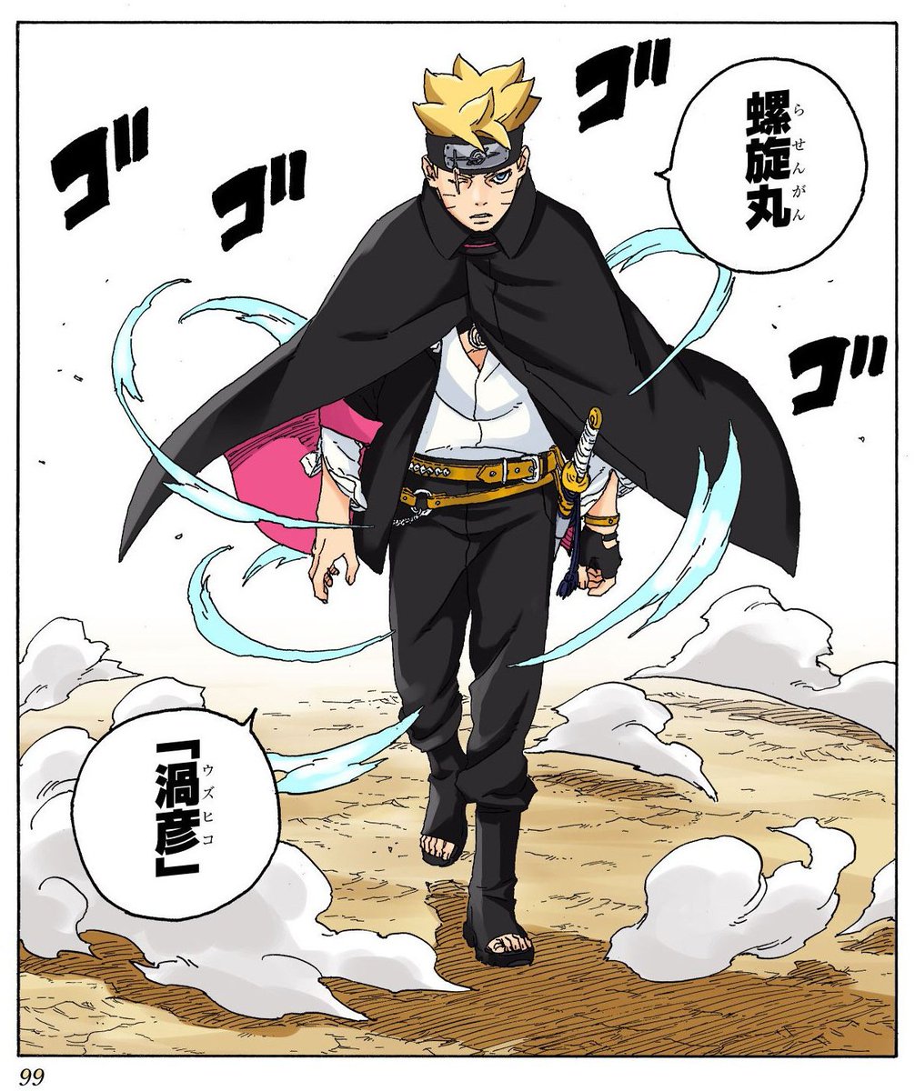 🔩「Rogue Capybara」🥗 (fan) tweet media