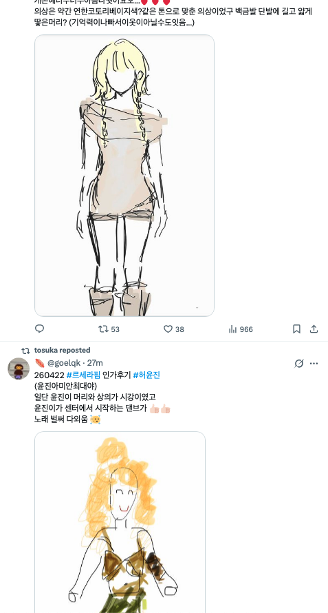 agicheetah's tweet photo. this is sending me https://t.co/kBp5pdpg95