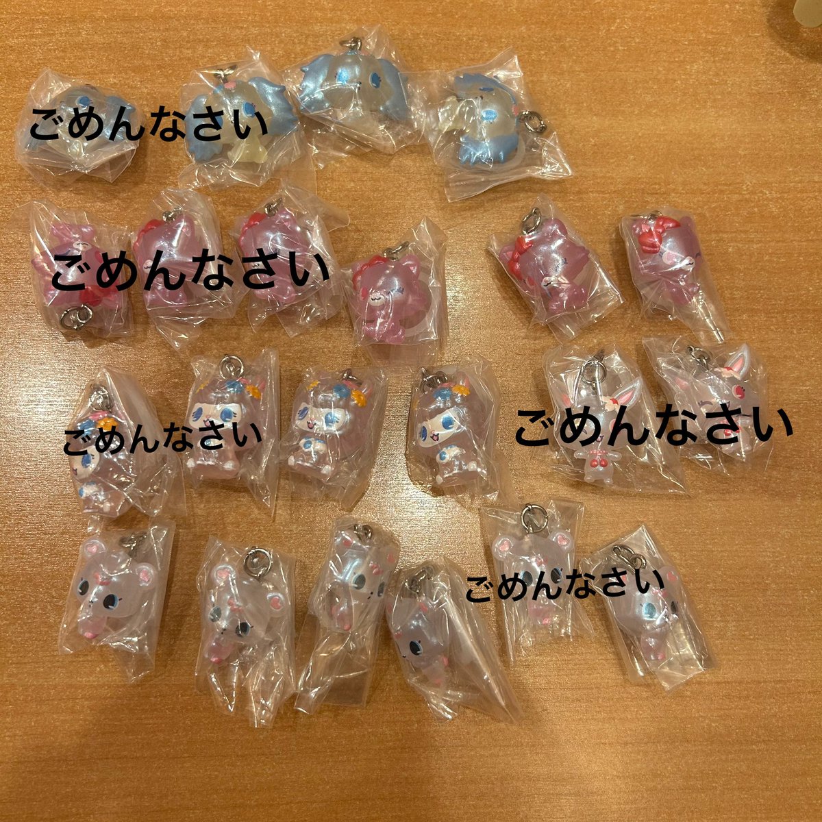 翠葉@取り引き tweet media