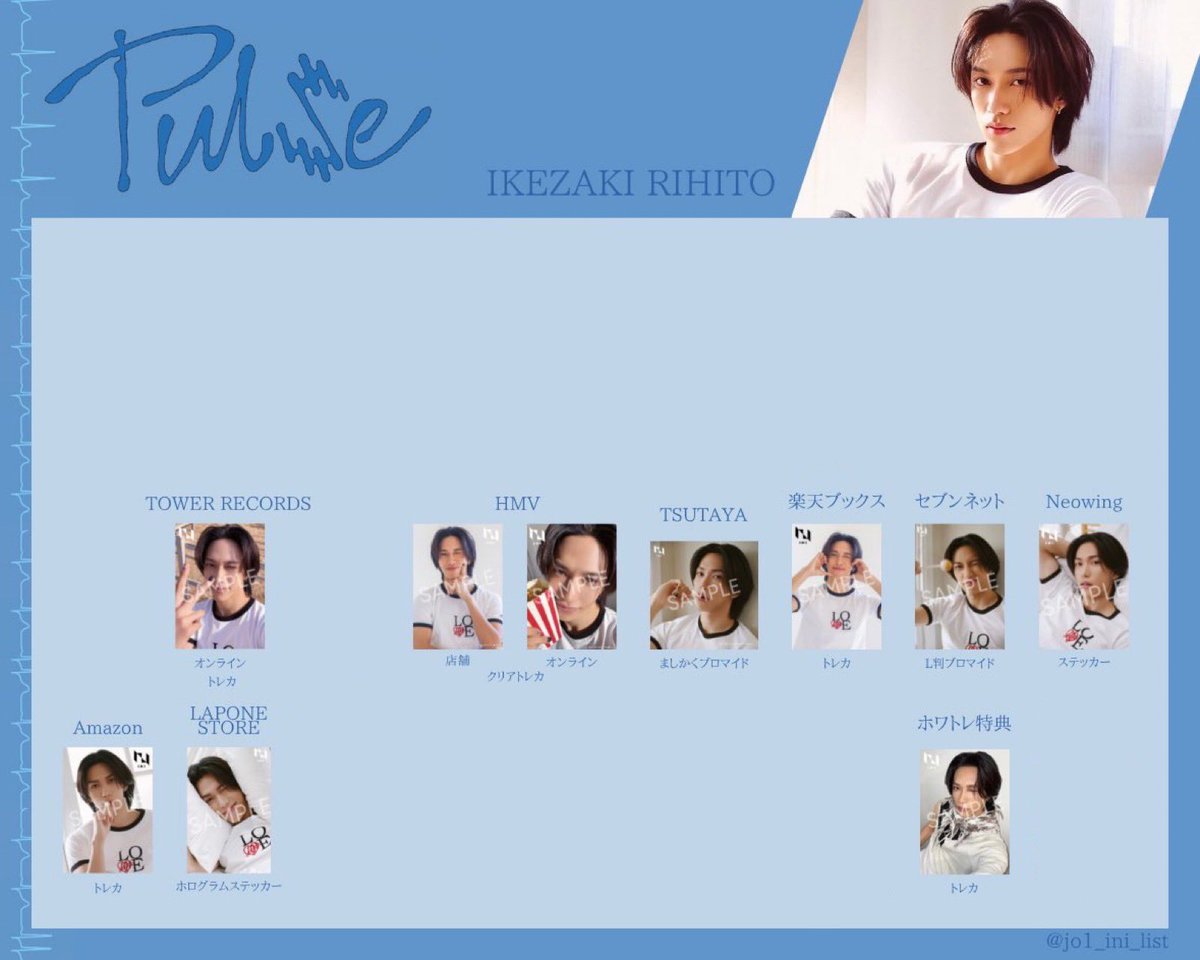 沓掛@幸せ者 tweet media