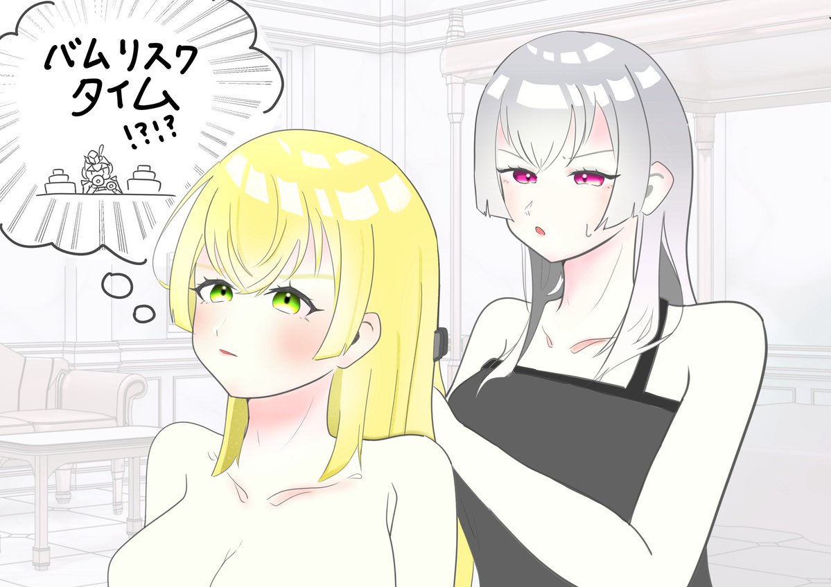 みゆきー。 tweet media