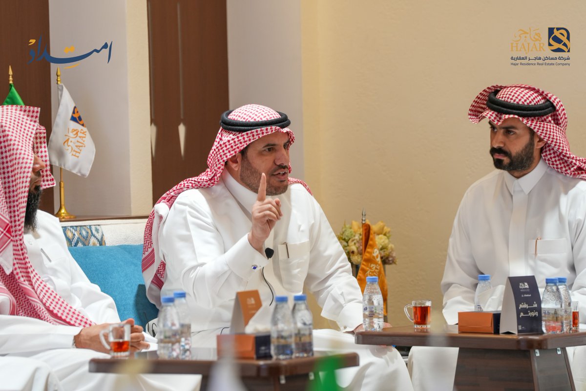 مؤسسة امتداد tweet media