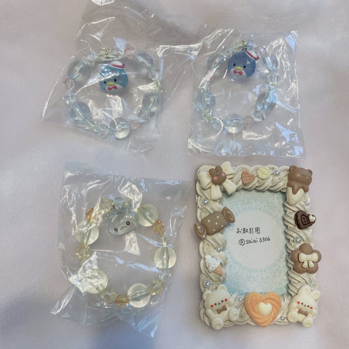 お取引用 tweet media