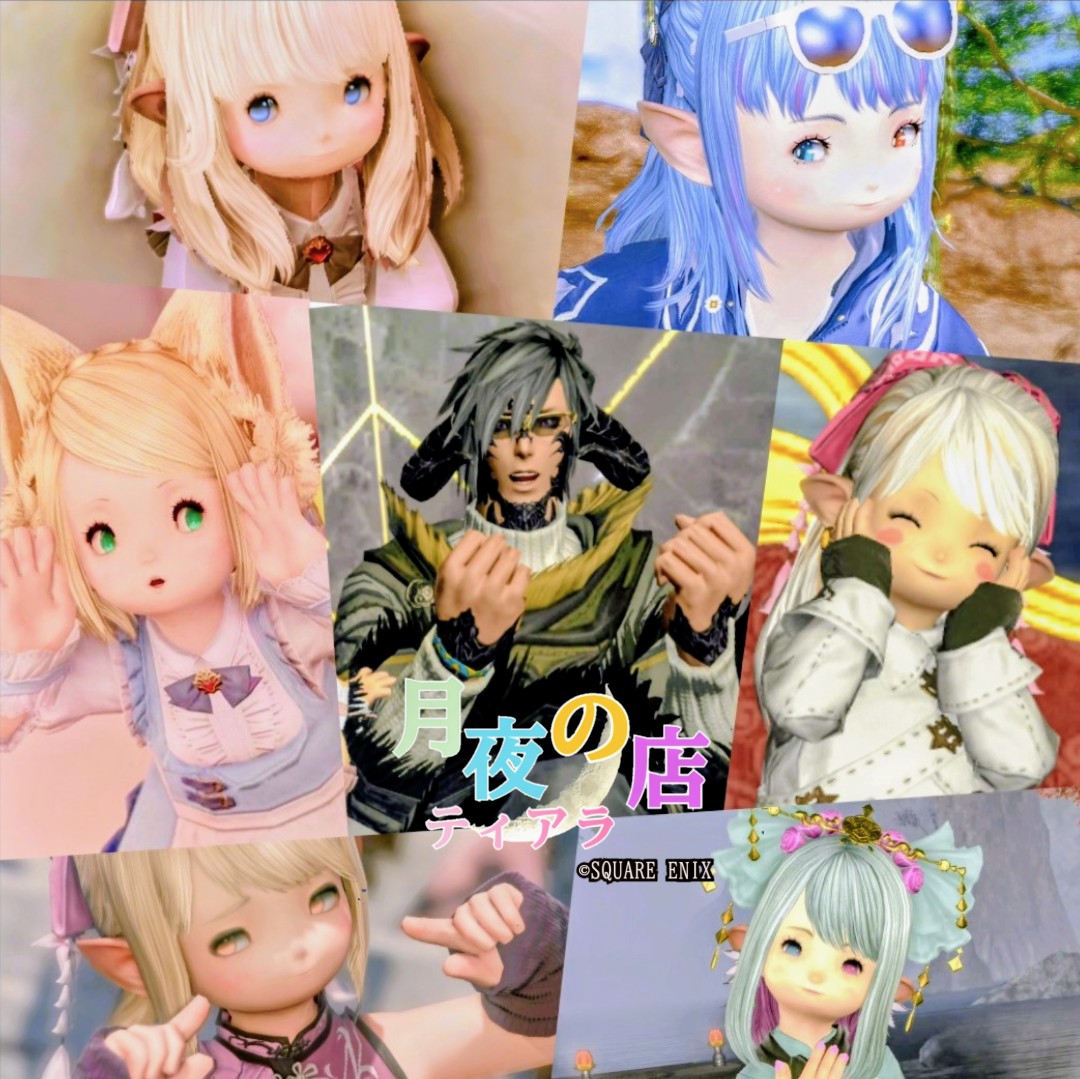 ティアラ🌙闇担当のししょー☆彡 tweet media